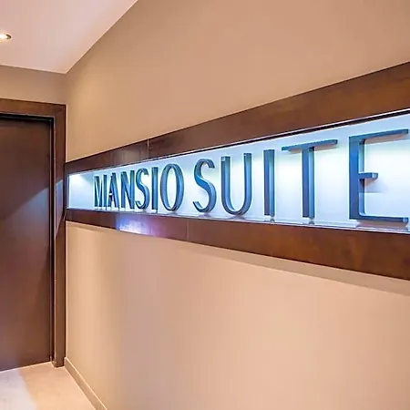 Mansio The Headrow Leeds (West Yorkshire)