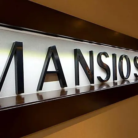 Apartment Mansio The Headrow